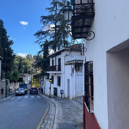 Estudio En El Albayzin Granada
